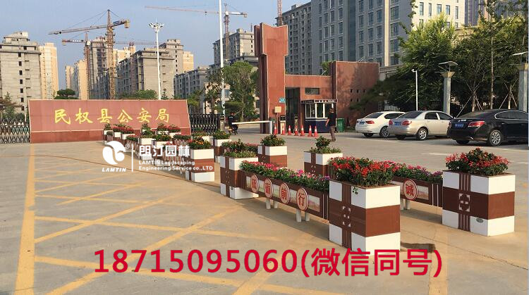 朗汀花箱進(jìn)駐民權(quán)縣 打造廣場花箱景觀 朗汀花箱進(jìn)駐民權(quán)縣 打造廣場花箱景觀