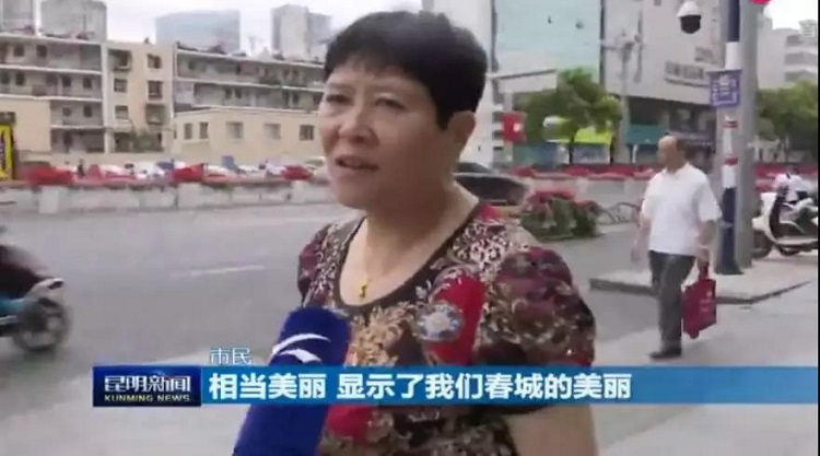 1569566222469383.jpg 微信圖片_20190927143508.jpg