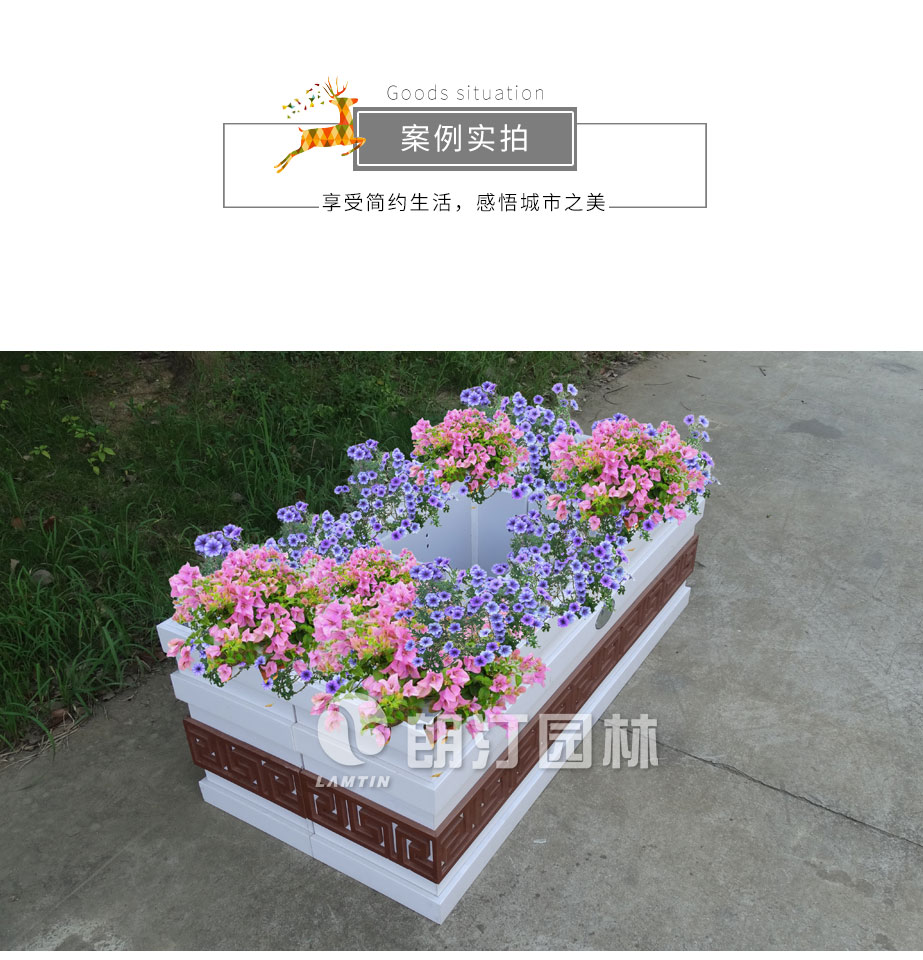 電線桿燈桿綠化箱效果圖 電線桿燈桿綠化箱效果圖