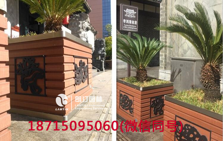 李鴻章故居景區(qū)廣場綠化花箱 李鴻章故居景區(qū)廣場綠化花箱