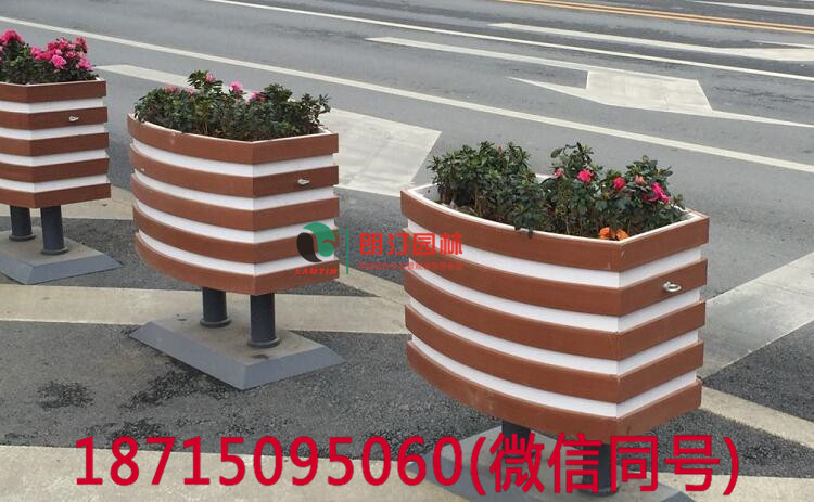 弧形藝術(shù)花箱人行道景觀綠化 弧形藝術(shù)花箱人行道景觀綠化