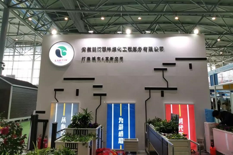 1575439183487023.jpg 微信圖片_20191204134725.jpg