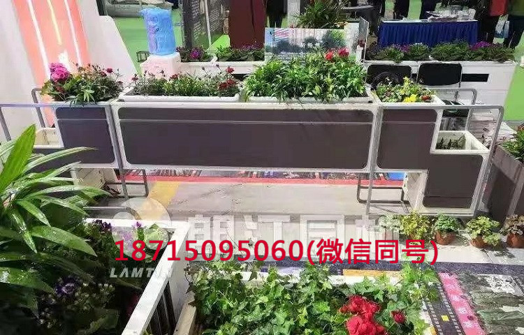 新暢想花箱 新暢想花箱