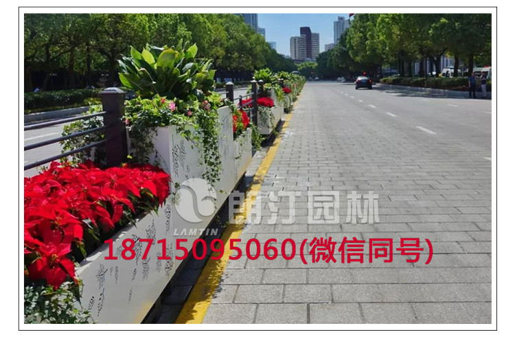 道路隔離花箱春泥花箱 道路隔離花箱春泥花箱