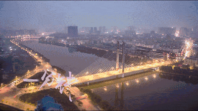 1576742236993200.gif 微信圖片_20191219155419.gif