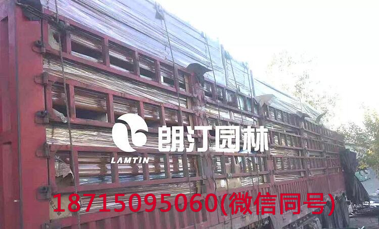 朗汀紅木紋鋁合金長條花箱 朗汀紅木紋鋁合金長條花箱