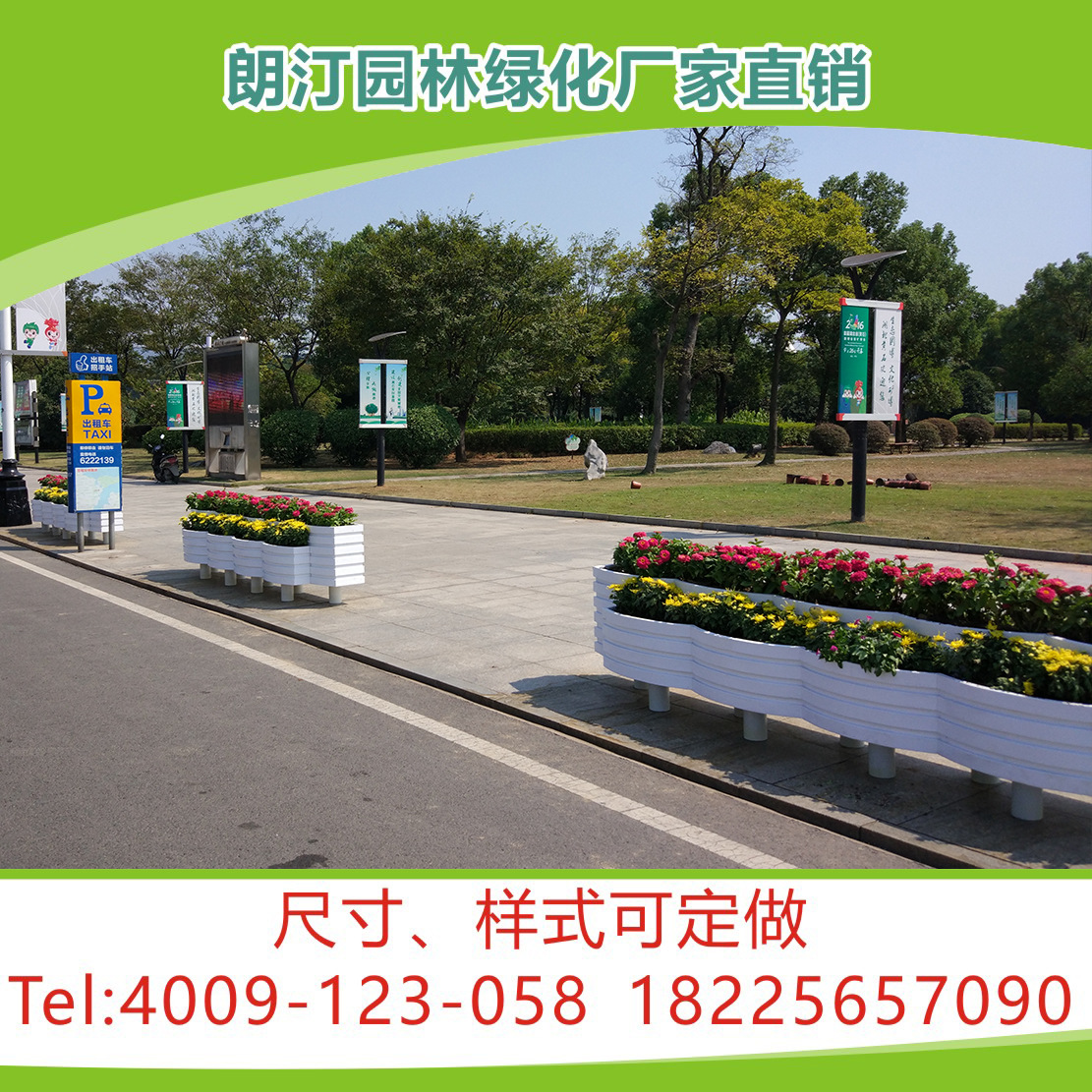 1600137221941143.jpg 1600137221941143.jpg