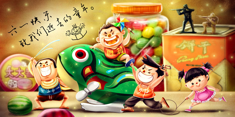 1622596915585379.jpg 攝圖網(wǎng)_401730966_緬懷童年(非企業(yè)商用)_副本.jpg