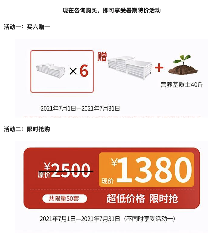 1626082241578367.png WX20210712-171749.png