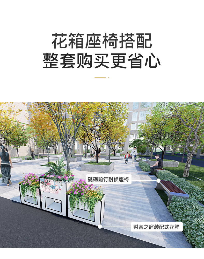 1715935714226012.jpg 08【搭配.jpg