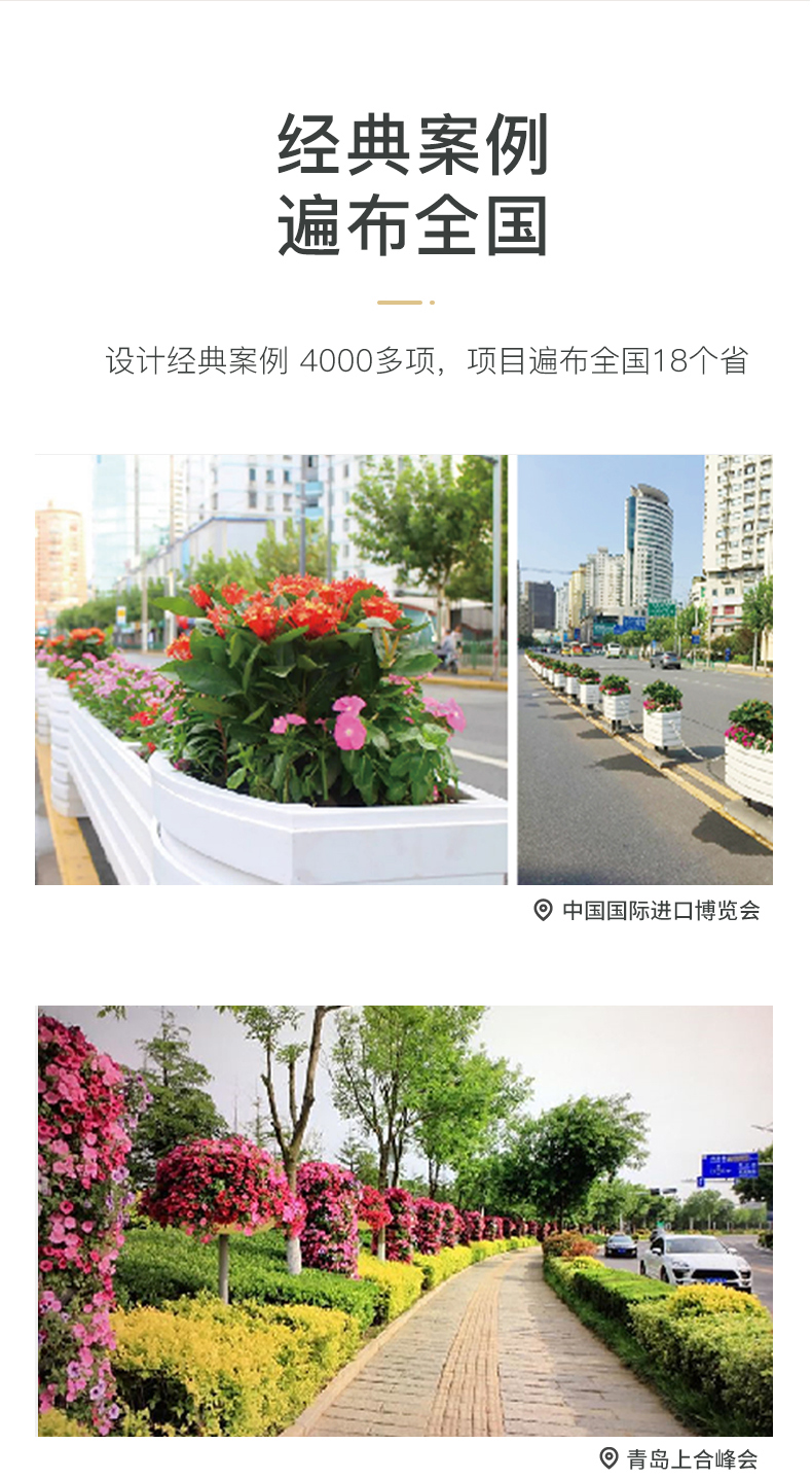 1715935767809252.jpg 11【案例1.jpg