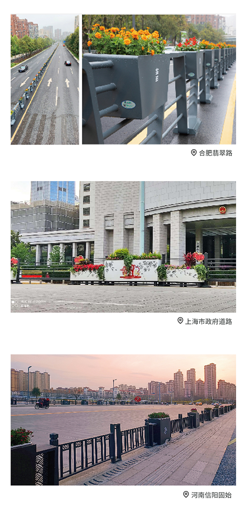 1715935795202560.jpg 12【案例2.jpg