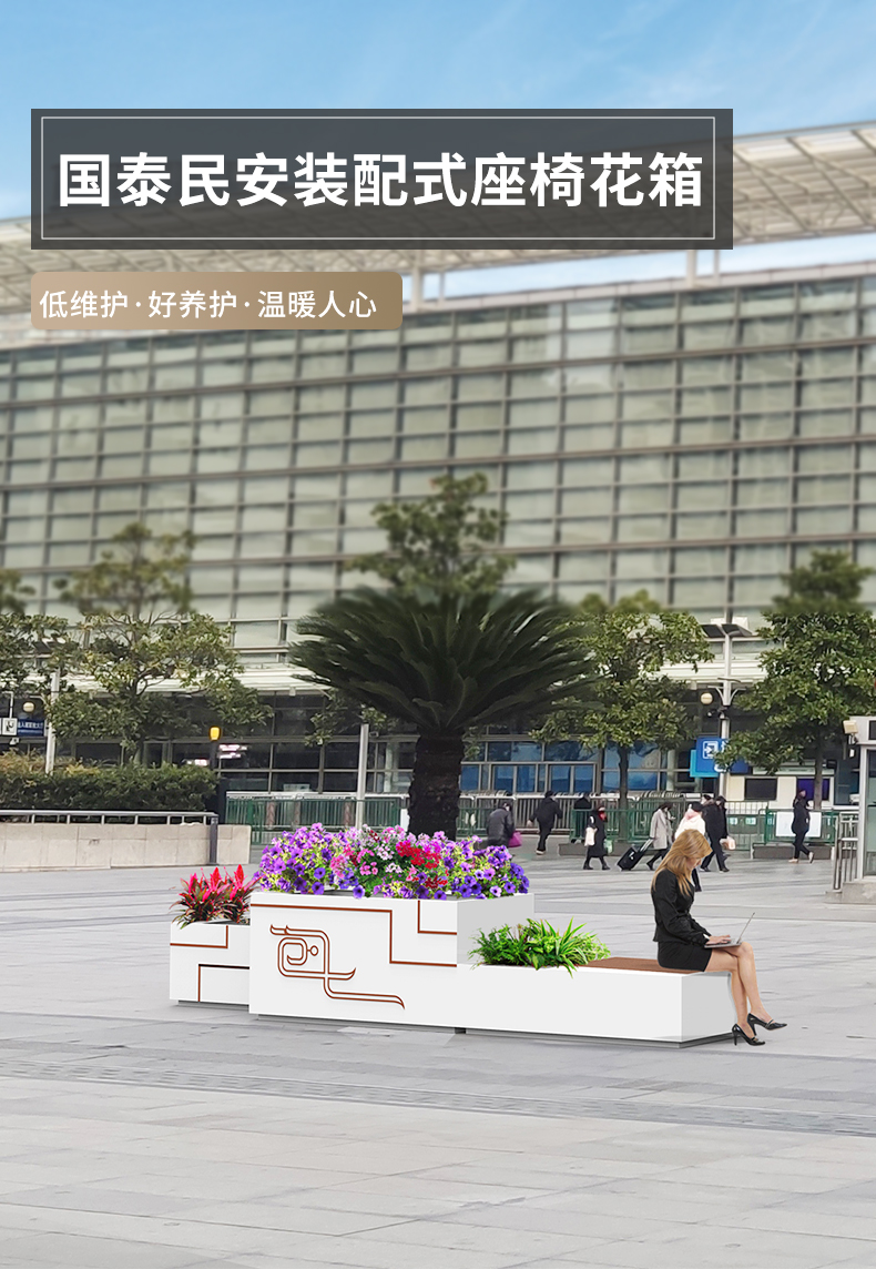 1715936241661135.jpg 01【首圖.jpg