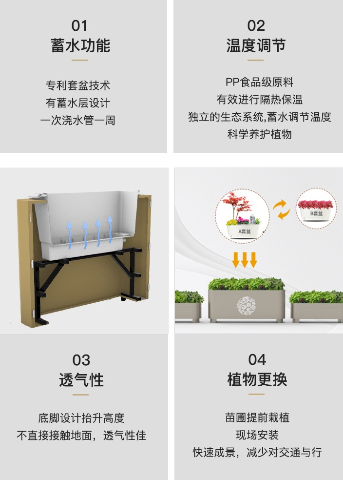 1717641157606294.png 圖片10.png