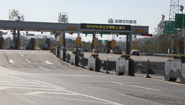 1717642535244722.png 圖片15.png