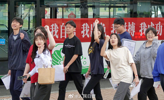 1718083292270232.png 圖片1.png