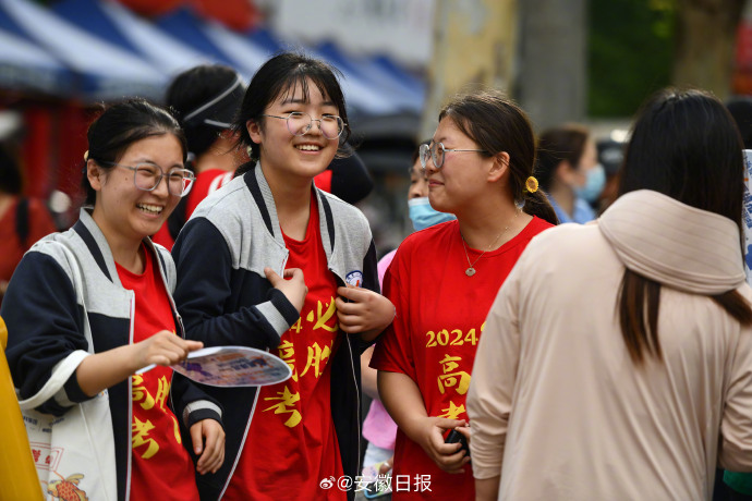 1718083306914729.png 圖片2.png