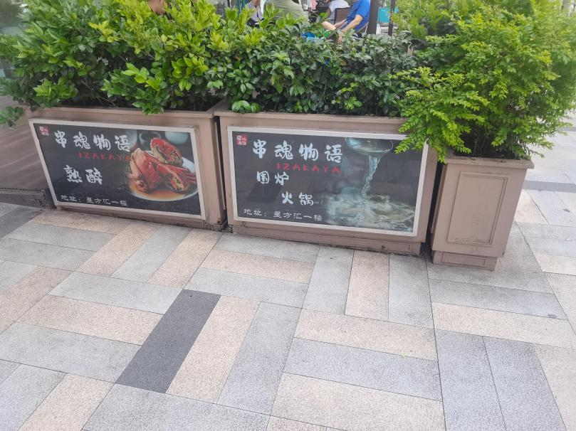 1718762750668618.png 圖片9.png