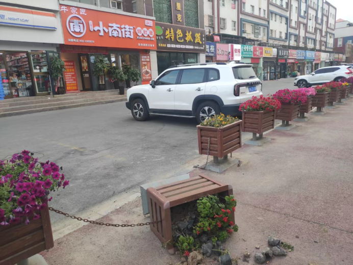 1718931954466767.png 圖片1.png