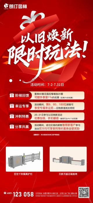 1720577052588273.png 圖片10.png