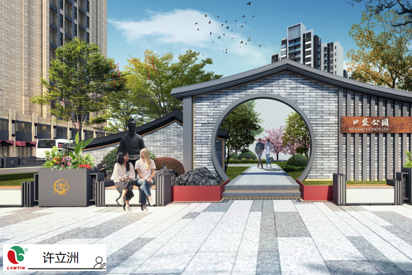 1721010231666213.png 微信圖片_20240715102306.png