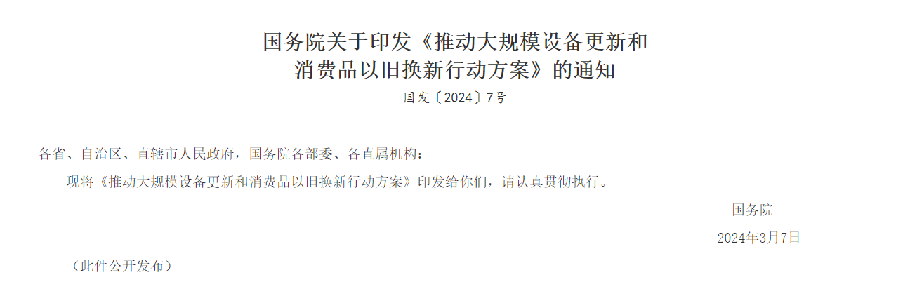 1721010613190118.png 2.png