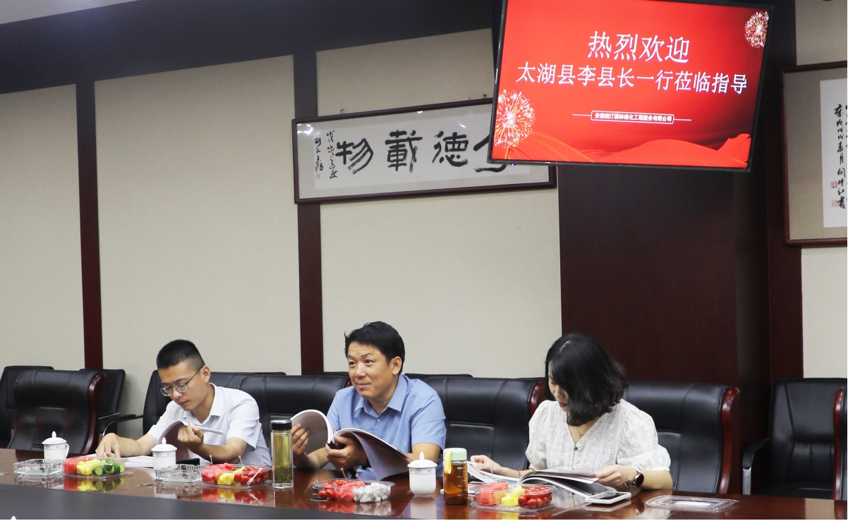 1721090576995148.png 微信截圖_20240716083954.png