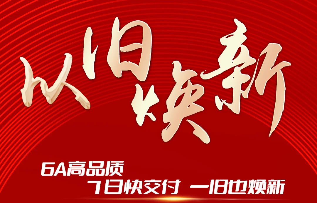 1721350520781232.jpg 1.jpg