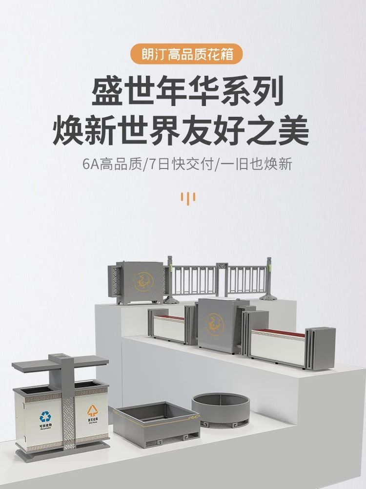 1721350599820006.jpg 5.jpg