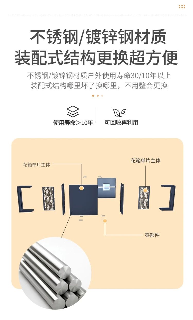 1721350609281861.jpg 6.jpg