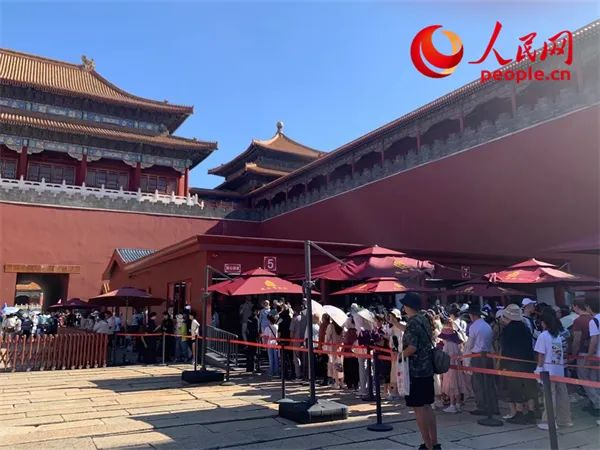 1722559430782108.png 圖片2.png