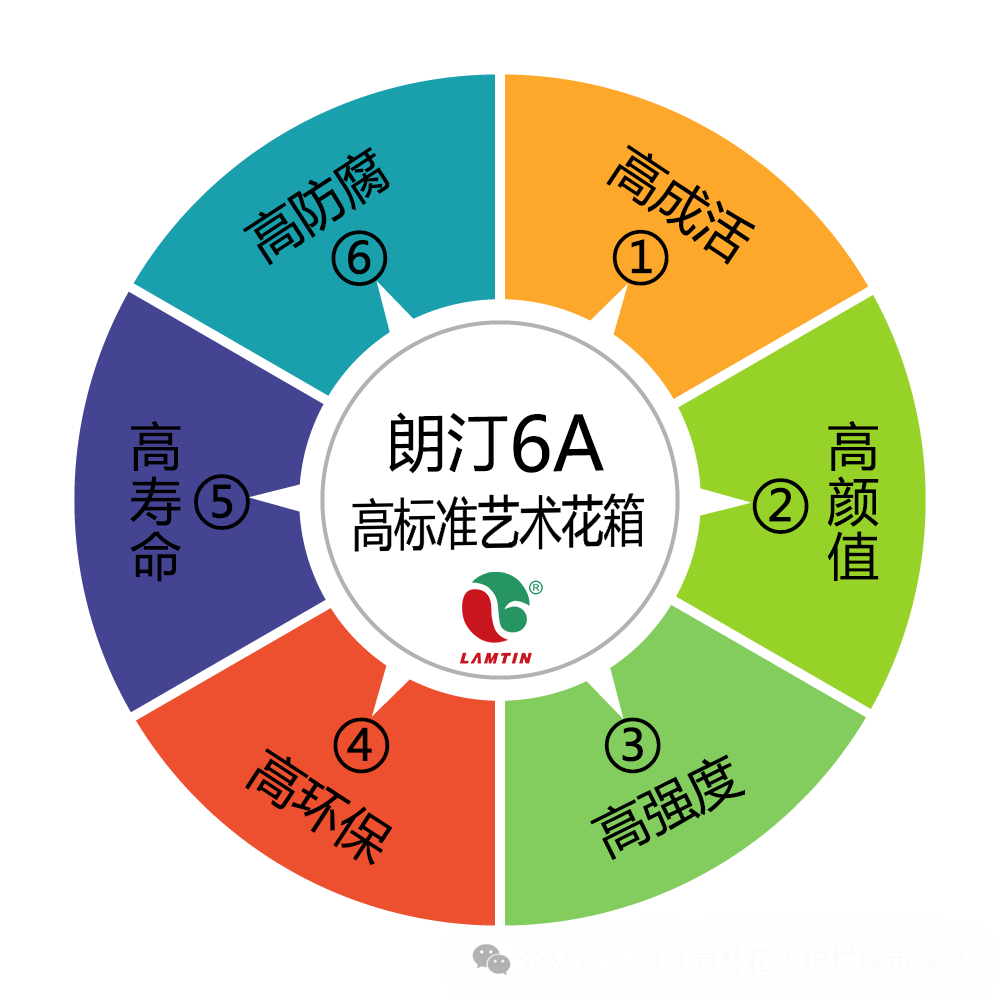 1724116002445749.png 微信圖片_20240820085505.png