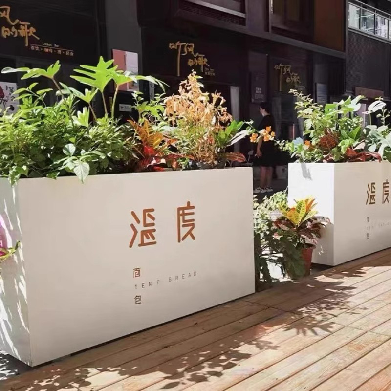 1725326314238342.jpg 矩形花箱B款.jpg