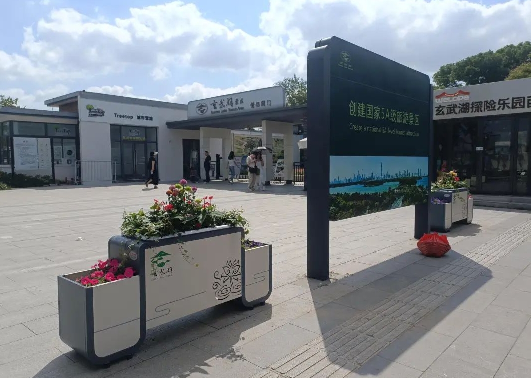 1728527763112177.png 微信截圖_20241009133649.png