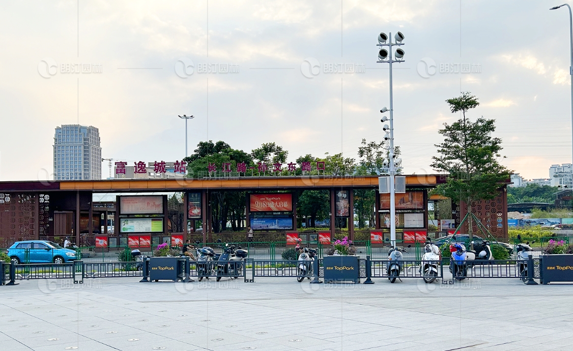 1730250989235607.png 微信截圖_20241030091518.png