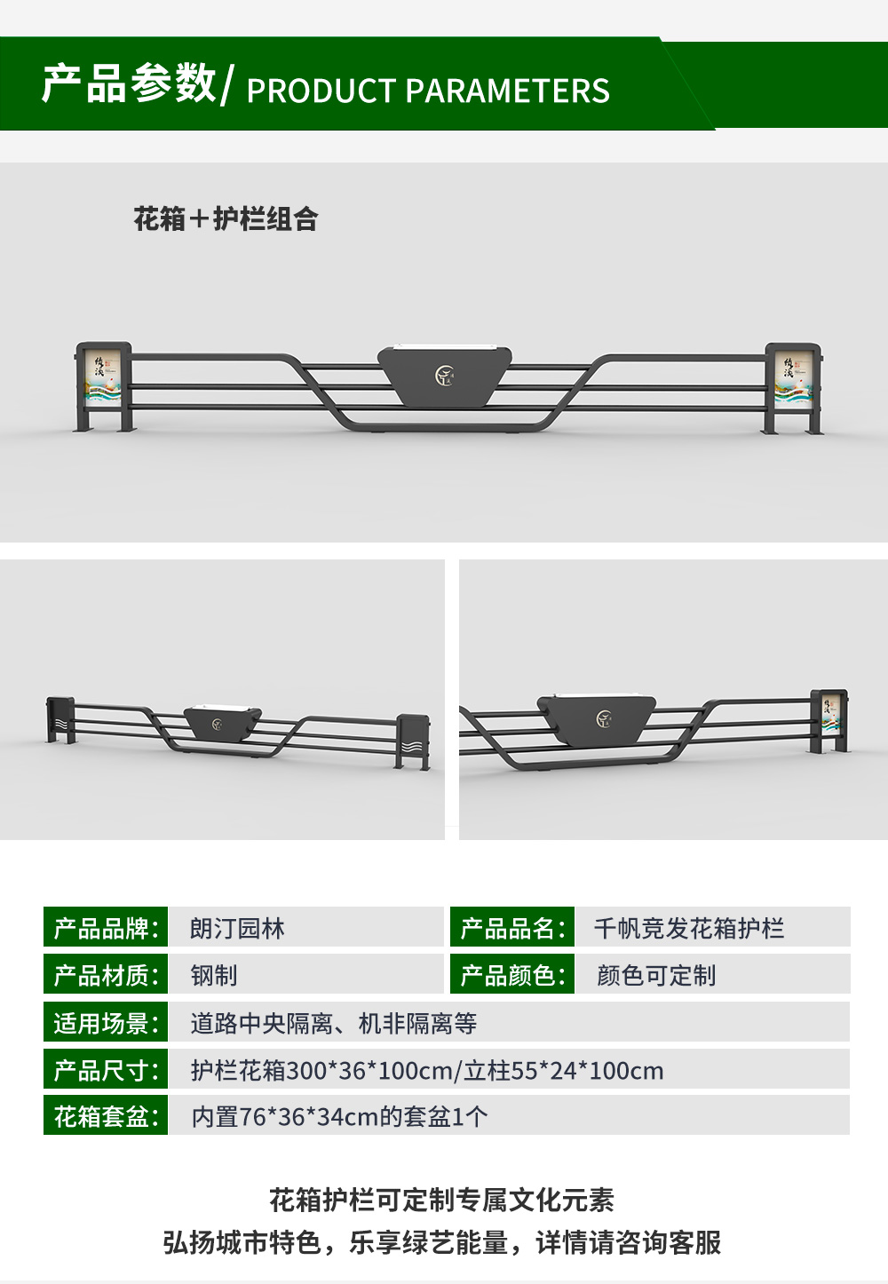 1730700346873911.jpg 千帆-詳情-3版-_02.jpg