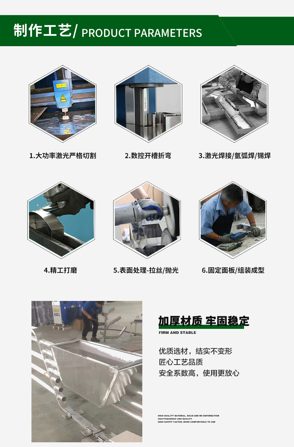 1730700396635232.jpg 千帆-詳情-3版-_05.jpg