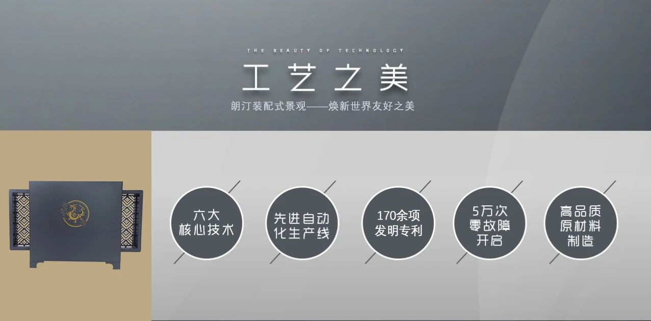 1731977555639731.jpg 微信圖片_20241119084143.jpg