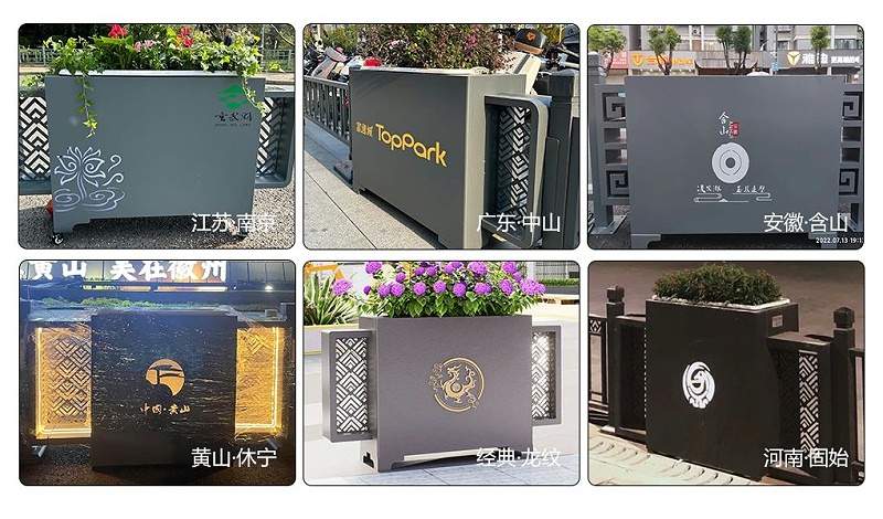 微信圖片_20241230101239 微信圖片_20241230101239