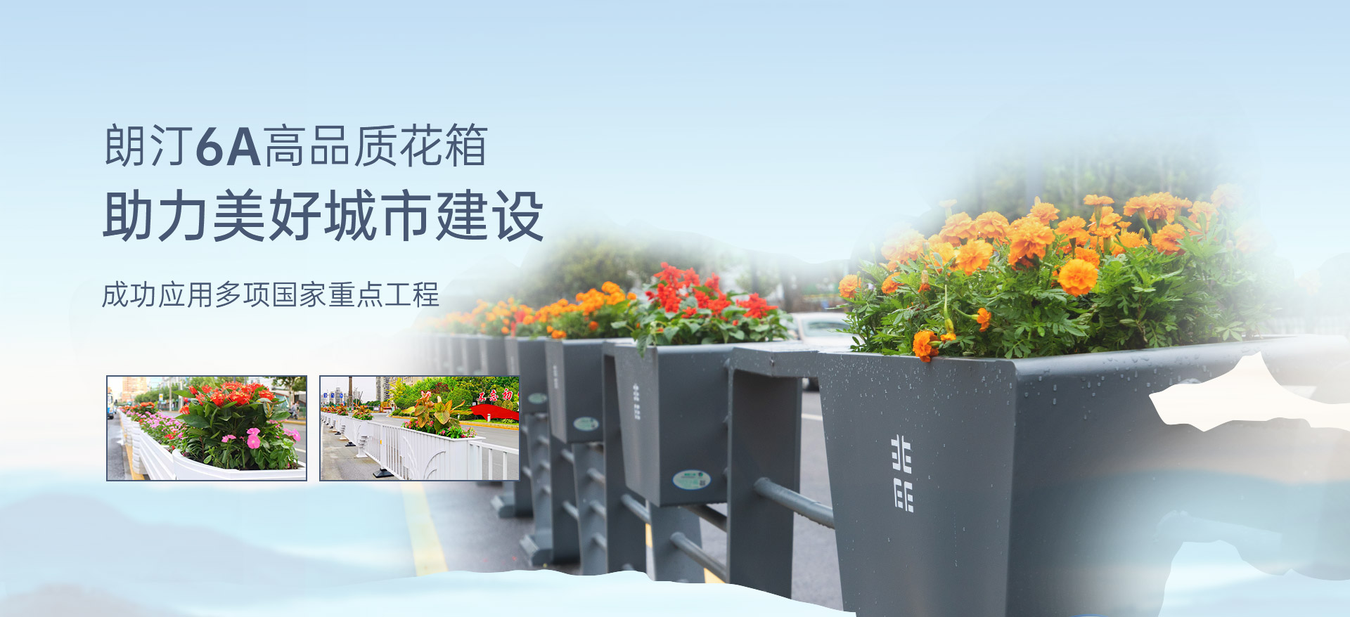 首頁廣告03(5) 首頁廣告03(5)