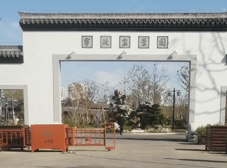 ScreenShot_2025-12-01_165507_826 ScreenShot_2025-12-01_165507_826