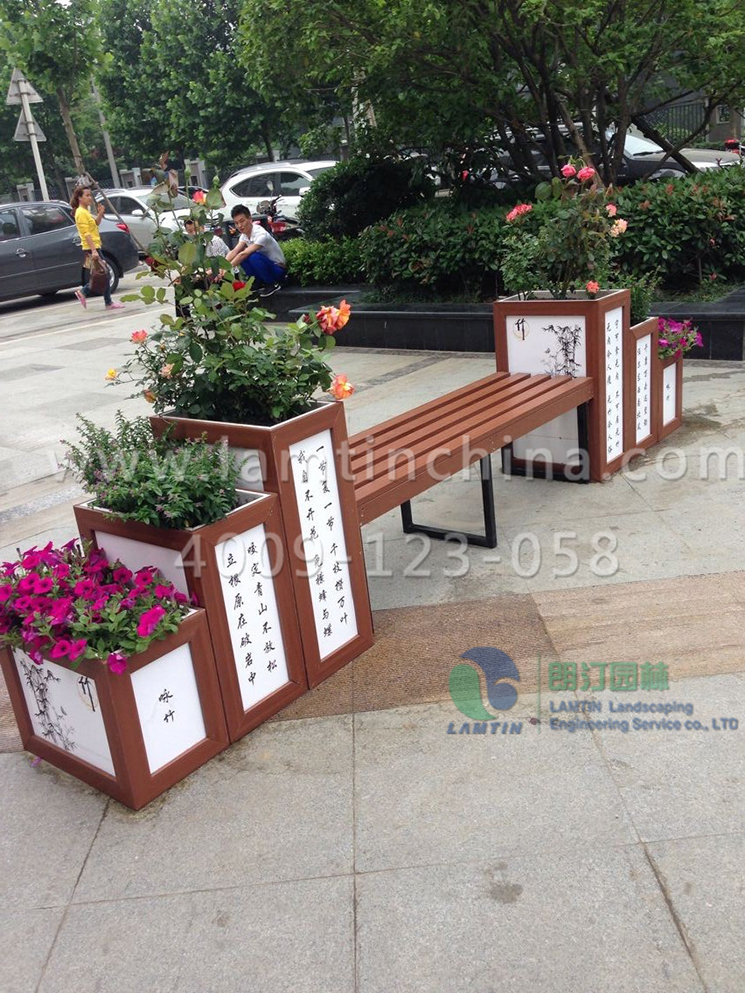 移動(dòng)花箱 移動(dòng)花箱