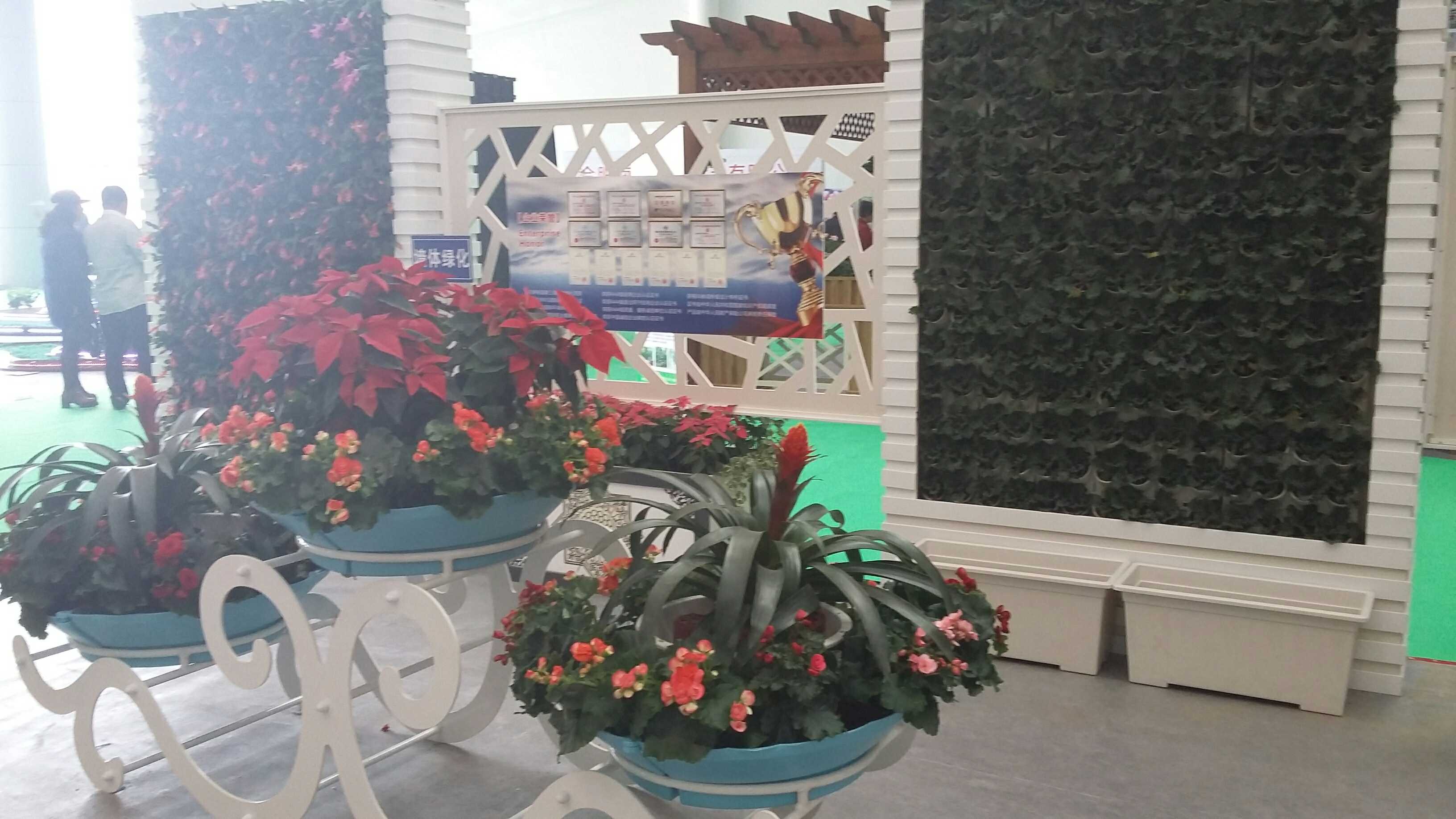 園林綠化 園林綠化