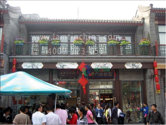 垂直綠化 垂直綠化