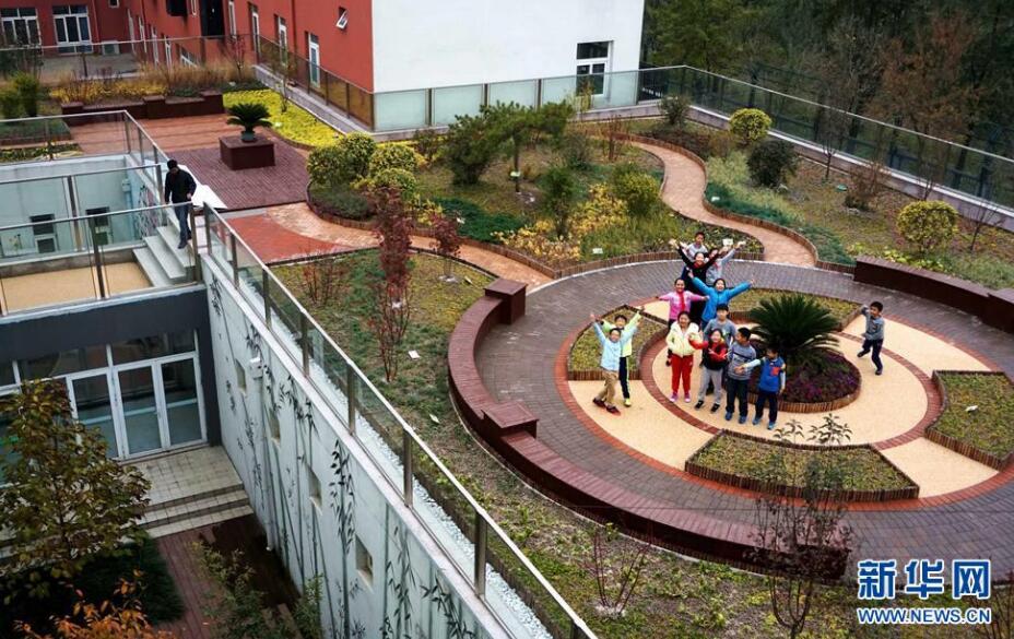 立體綠化 立體綠化