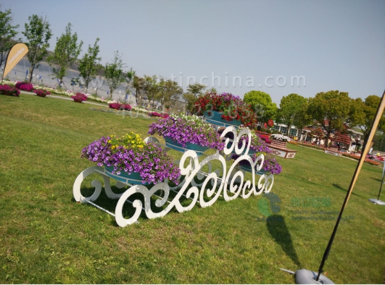 鐵藝花架 鐵藝花架