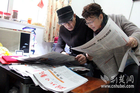 立體綠化 立體綠化