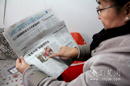 立體綠化 立體綠化