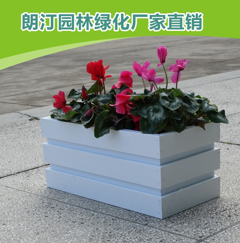 Pvc花箱 Pvc花箱