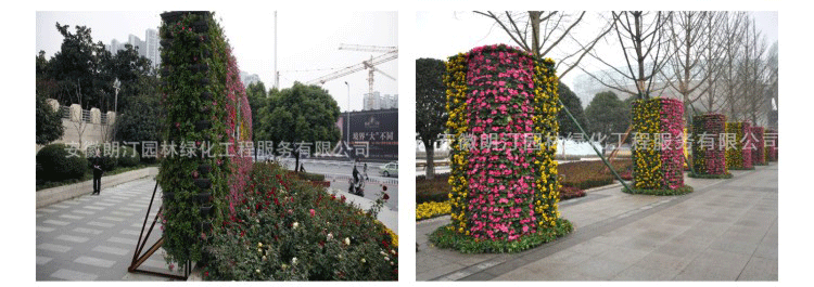 立體綠化花盆 立體綠化花盆